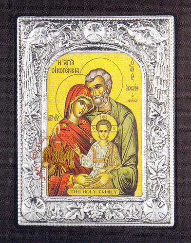Holy Family Aluminum Icon